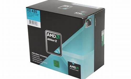 amd athlon ii x2 240