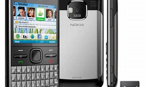 nokia e5_NOKIA E51