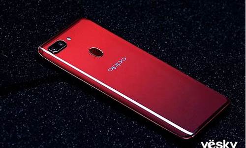 oppo r15梦镜版_oppor15梦