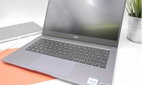 MATEBOOK D 16_matebo