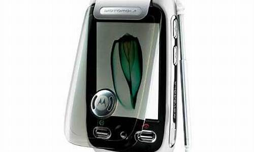 moto pda