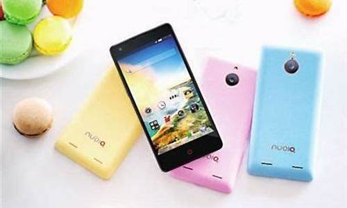 中兴nubia z5 mini_中兴nu