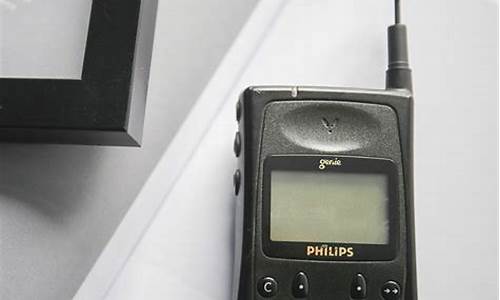 philips手机老年机_philips