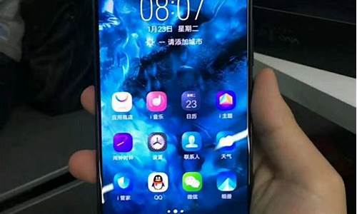 vivo nex发布_vivo nex发