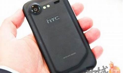 htcg11手机官网_htcu11官网