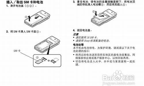 sh9010c