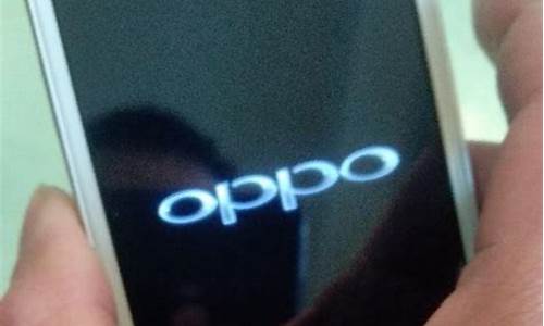 oppor7手机忘记密码怎么解开锁_op