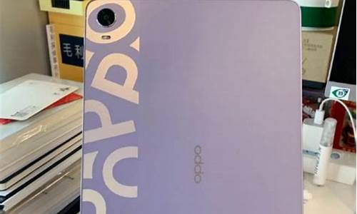 OPPO PAD 2_oppopad2参