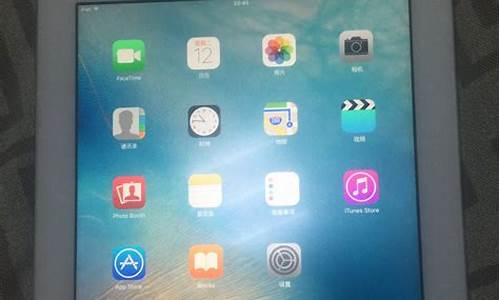 ipad4现在二手值多少钱_ipad二手建议买几代