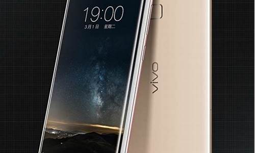 vivoxplay5a上市时间_vivo