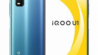 vivo iqoo手机_vivoiqoo手机怎么样