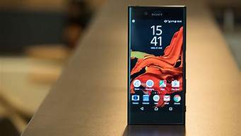 sony xz premium