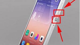 华为p7手机怎么截图_华为P7手机怎么截图长屏幕截图