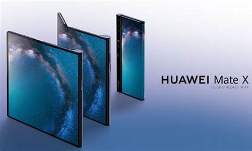 huawei mate_华为 matepad pro