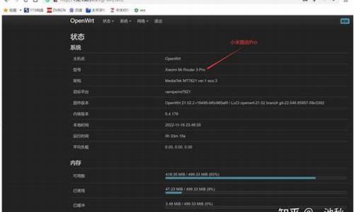 小米手机4g网卡怎么办