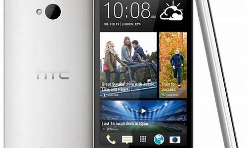 htc one智能手机价格_htcones手机报价参数