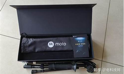 moto手机mplayer播放器_moto自带音乐播放器