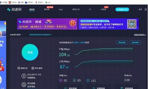 小米手机4g网卡怎么办