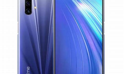 realme x50m_realmex50m多少钱