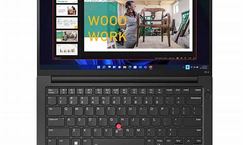 thinkpad E14_thinkpad e14 gen2